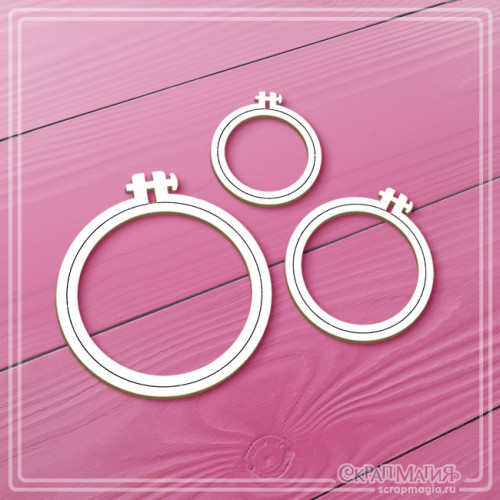 Чипборд Скрапмагия "Пяльцы" 3 эл