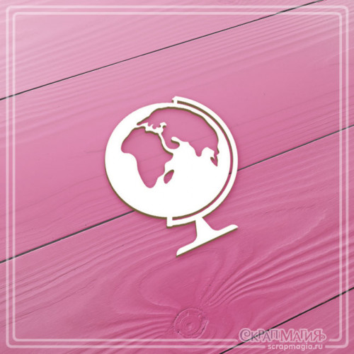 Чипборд Скрапмагия "Глобус" 40х48 мм