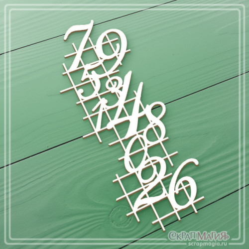 Чипборд Скрапмагия "Цифры в клетках" 47х120 мм