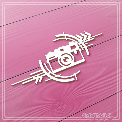 Чипборд Скрапмагия "Декоративный элемент с фотоаппаратом" 96х49 мм