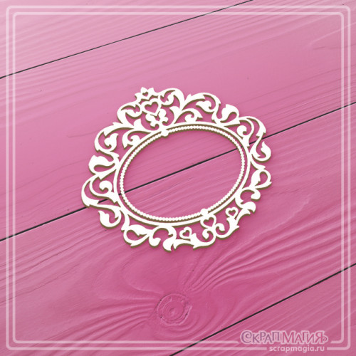 Чипборд Скрапмагия "Ажурная рамка овальная" 63х58 мм