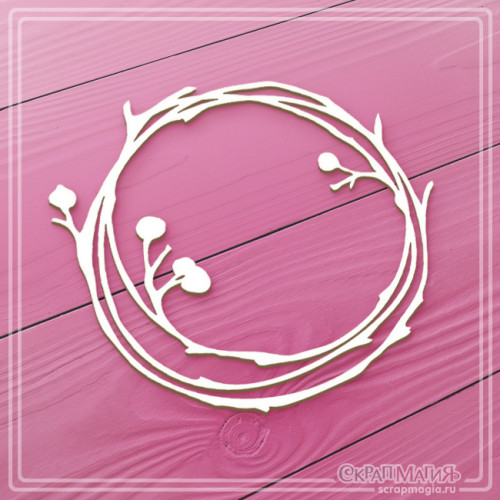 Чипборд Скрапмагия "Круглая рамка из веточек с ягодами" 78х74мм