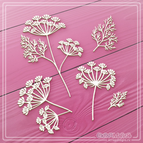 Чипборд Скрапмагия "Укроп" 5 эл