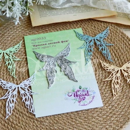 Нож для вырубки Agiart "Крылья лесной феи"