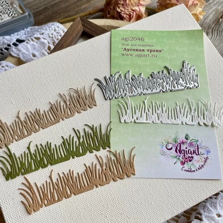Нож для вырубки Agiart "Луговая трава"