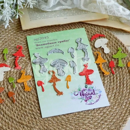 Ножи для вырубки Agiart "Волшебные грибы"