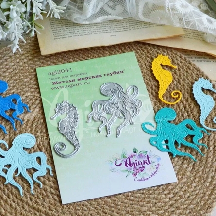Ножи для вырубки Agiart "Жители морских глубин"