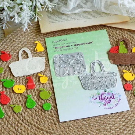 Ножи для вырубки Agiart "Корзина с фруктами"