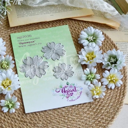 Ножи для вырубки Agiart "Примула"