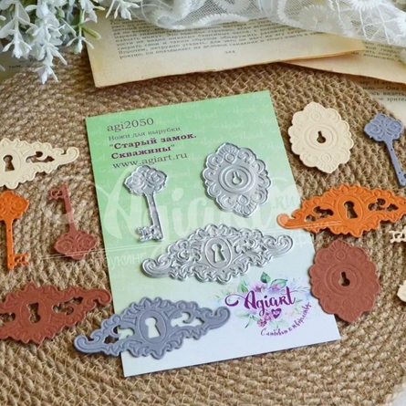 Ножи для вырубки Agiart "Старый замок. Скважины"