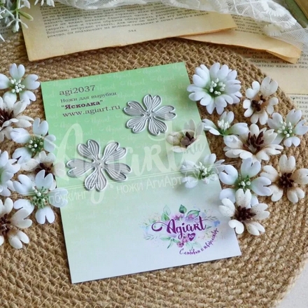 Ножи для вырубки Agiart "Ясколка"