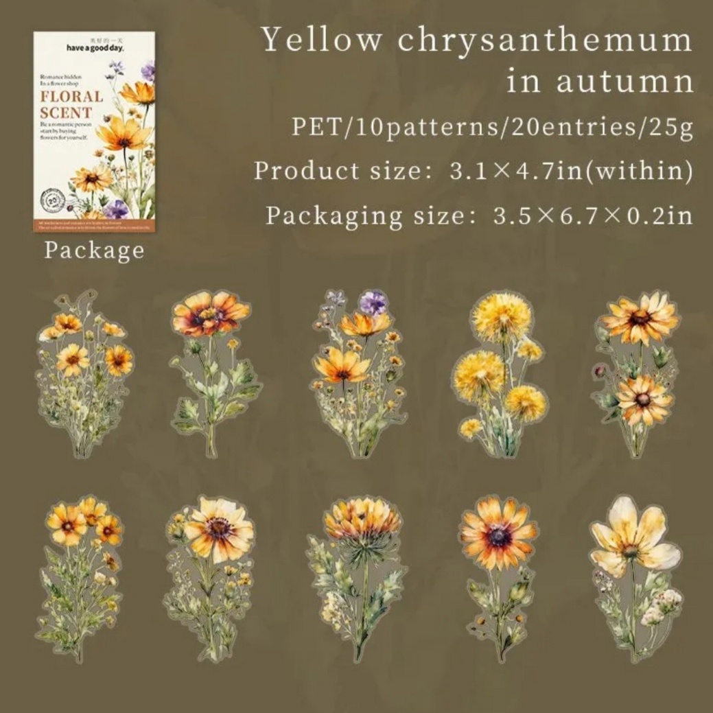 Набор ацетатных наклеек "Жёлтые цветы"