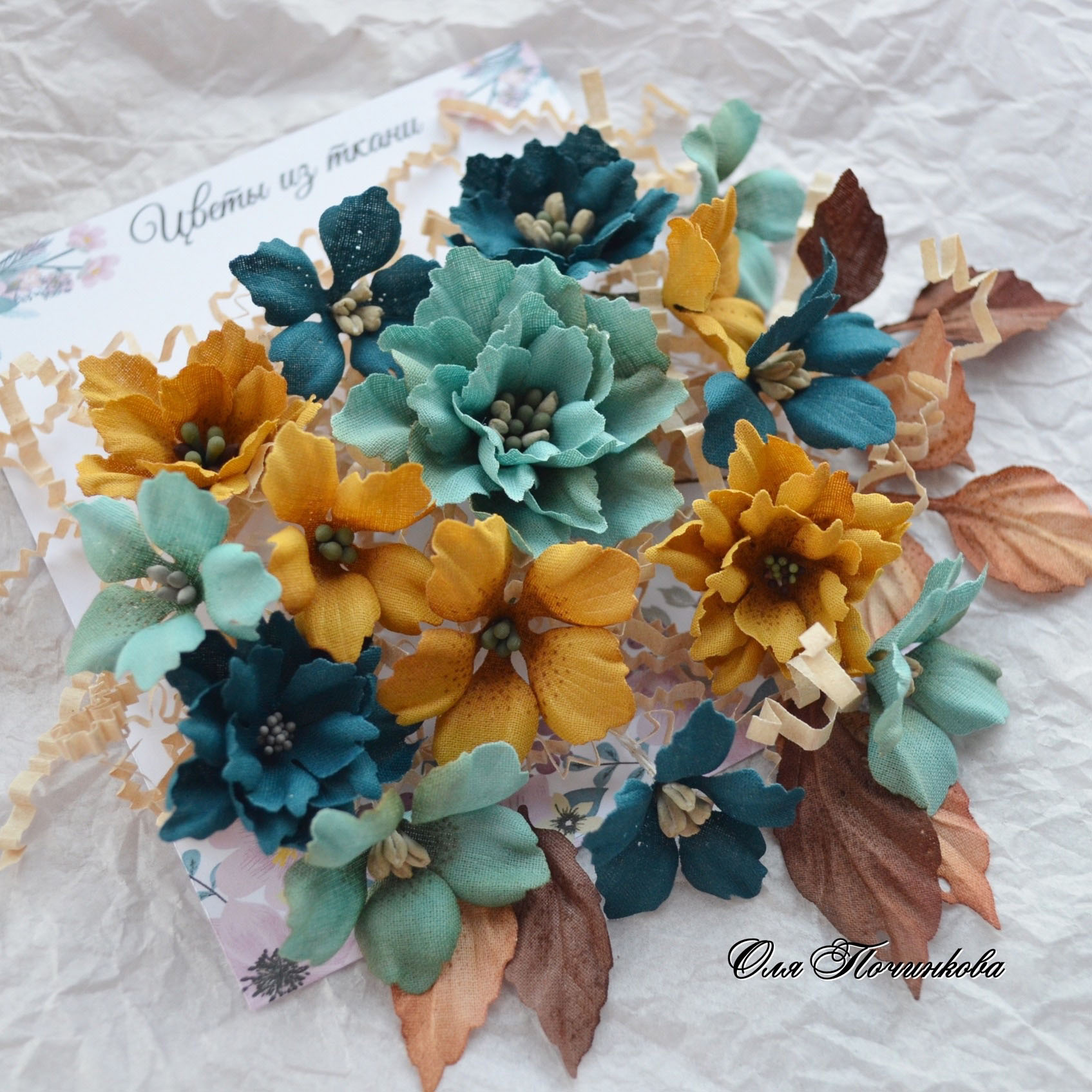 Цветы из ткани от Оли Починковой "Изумрудная осень"
