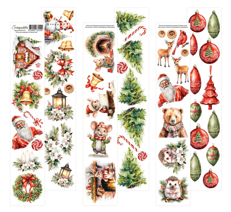 Набор полос для вырезания Scrapodelie "Снежная зима"