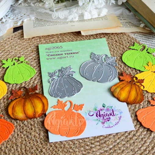 Ножи для вырубки Agiart "Спелые тыквы"