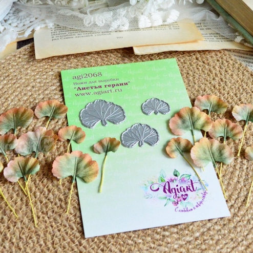 Ножи для вырубки Agiart "Листья герани"