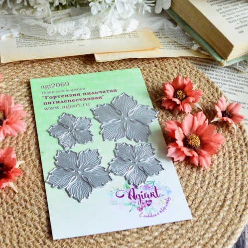 Ножи для вырубки Agiart "Гортензия пильчатая пятилепестковая"