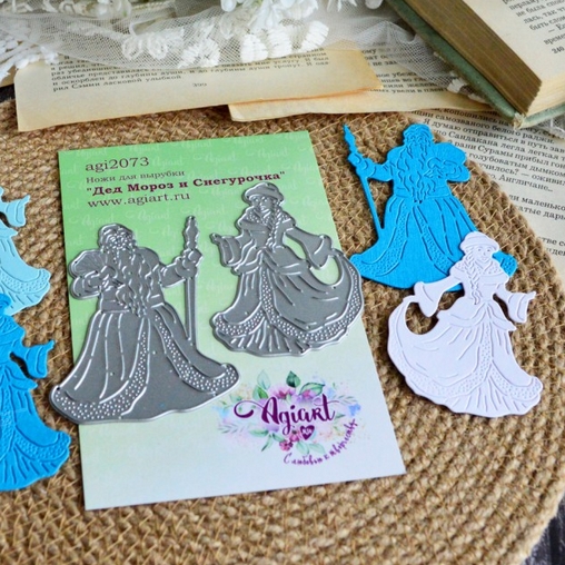 Ножи для вырубки Agiart "Дед Мороз и Снегурочка"