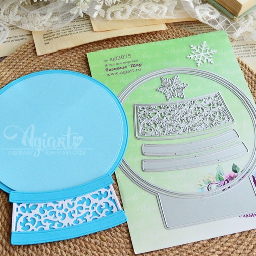 Ножи для вырубки Agiart базовые "Шар"