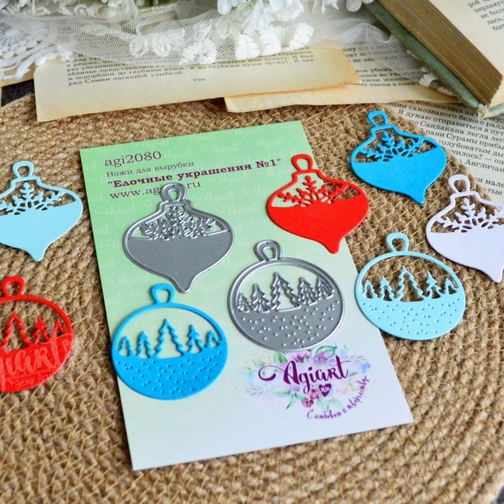 Ножи для вырубки Agiart "Елочные украшения №1"