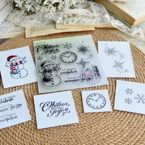 Набор штампов Agiart "Маленькие звезды"