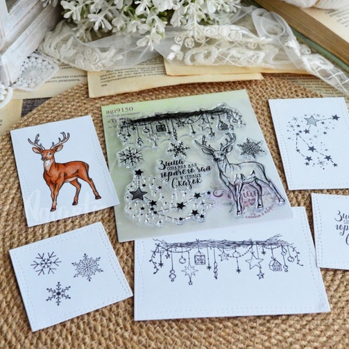 Набор штампов Agiart "Теплые сказки"