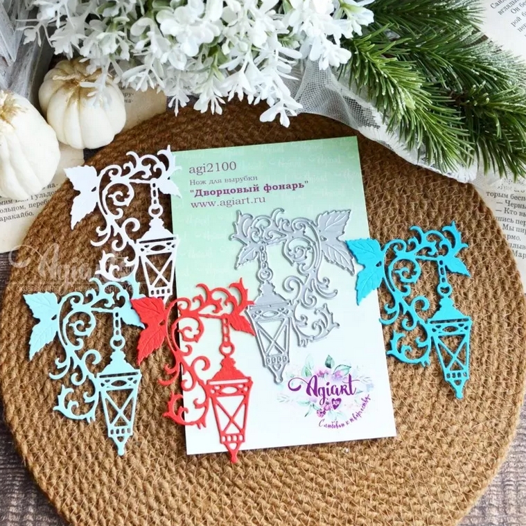 Нож для вырубки Agiart "Дворцовый фонарь"