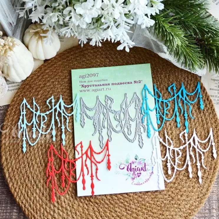 Нож для вырубки Agiart "Хрустальная подвеска №2"