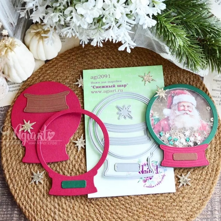 Ножи для вырубки Agiart "Снежный шар"