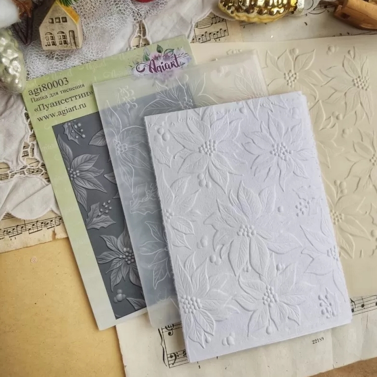 Папка для тиснения 3D Agiart "Пуансеттии"