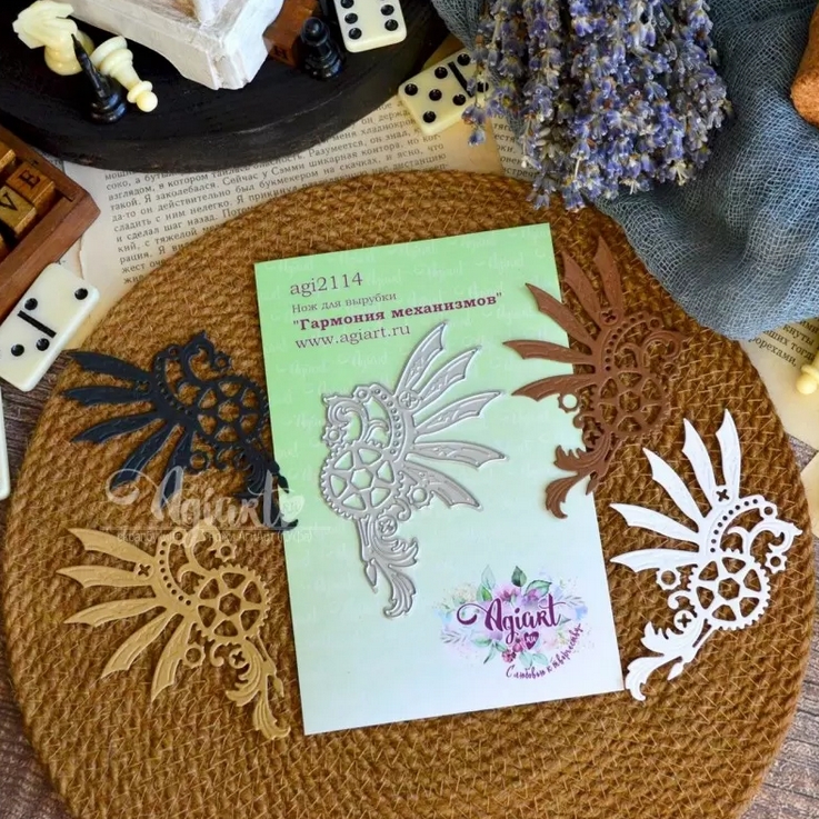 Нож для вырубки Agiart "Гармония механизмов"