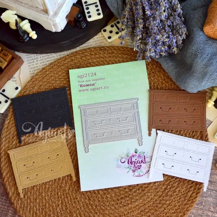 Нож для вырубки Agiart "Комод"