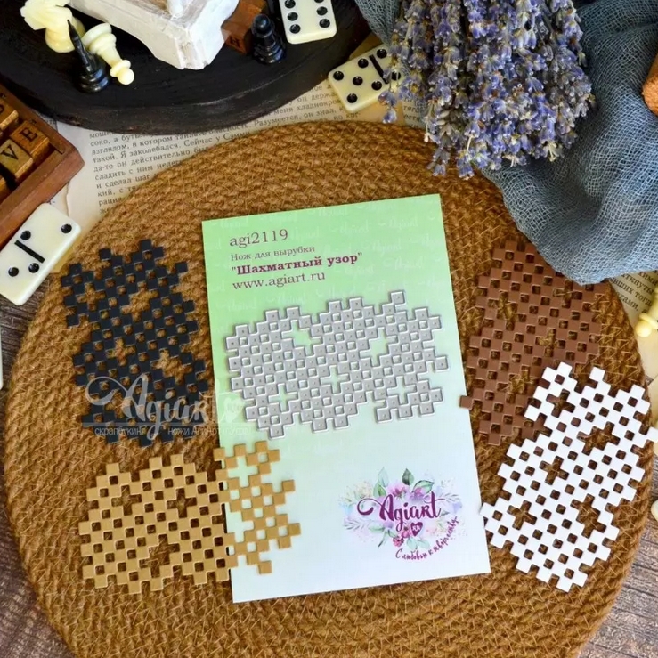 Нож для вырубки Agiart "Шахматный узор"