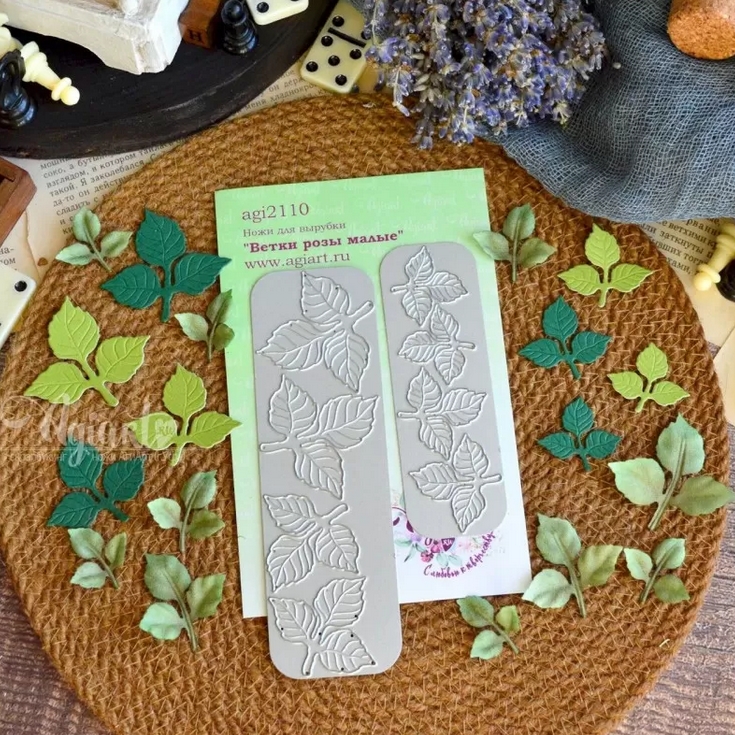 Ножи для вырубки Agiart "Ветки розы малые"