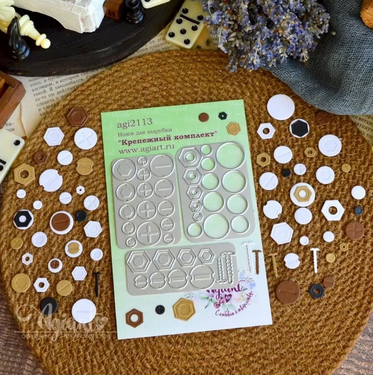 Ножи для вырубки Agiart "Крепежный комплект"