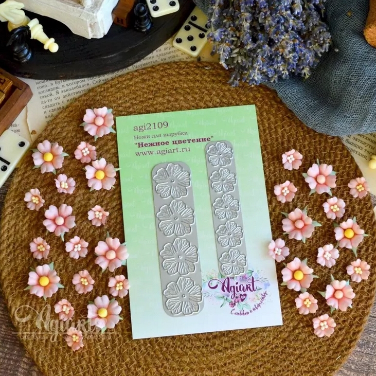 Ножи для вырубки Agiart "Нежное цветение"