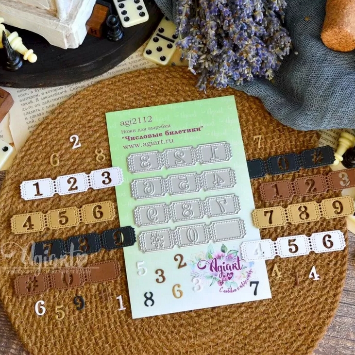 Ножи для вырубки Agiart "Числовые билетики"