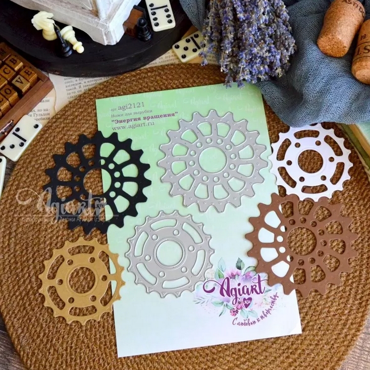 Ножи для вырубки Agiart "Энергия вращения"