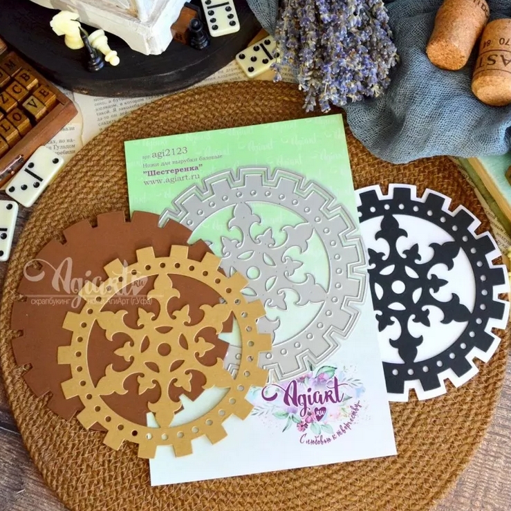Ножи для вырубки Agiart базовые "Шестеренка"