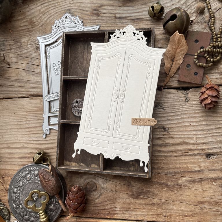 Ножи для вырубки mimi cut "Что скрывает шкаф"