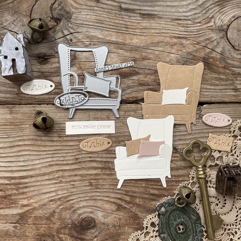 Ножи для вырубки mimi cut "Про отдых"