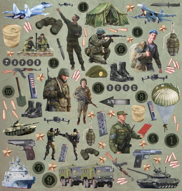 Бумага Scrapodelie "Мой герой” Элементы (SCR129)