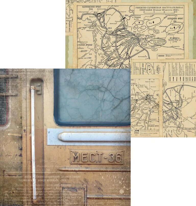 Бумага Scrapodelie "Мой герой” Вагон и карта (SCR129-4)