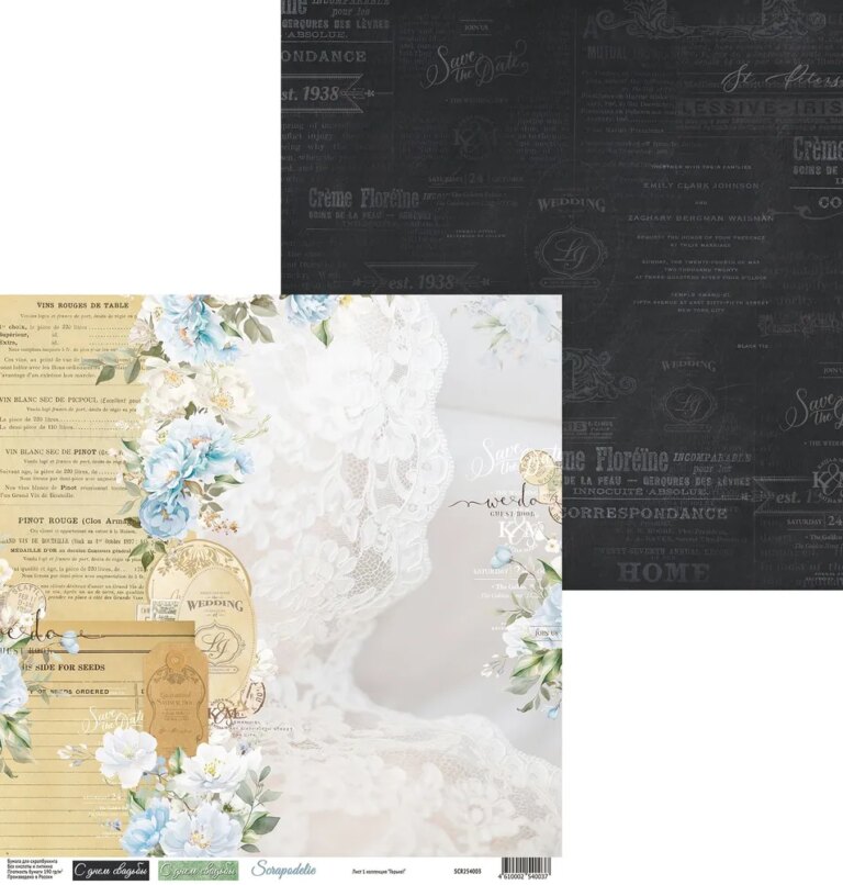 Бумага Scrapodelie "Горько!” Лист1 (SCR130-1)