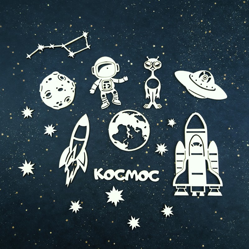 Чипборд CraftStory "Космос 2"