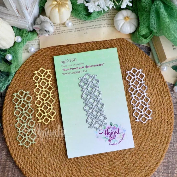 Нож для вырубки Agiart "Восточный фрагмент"