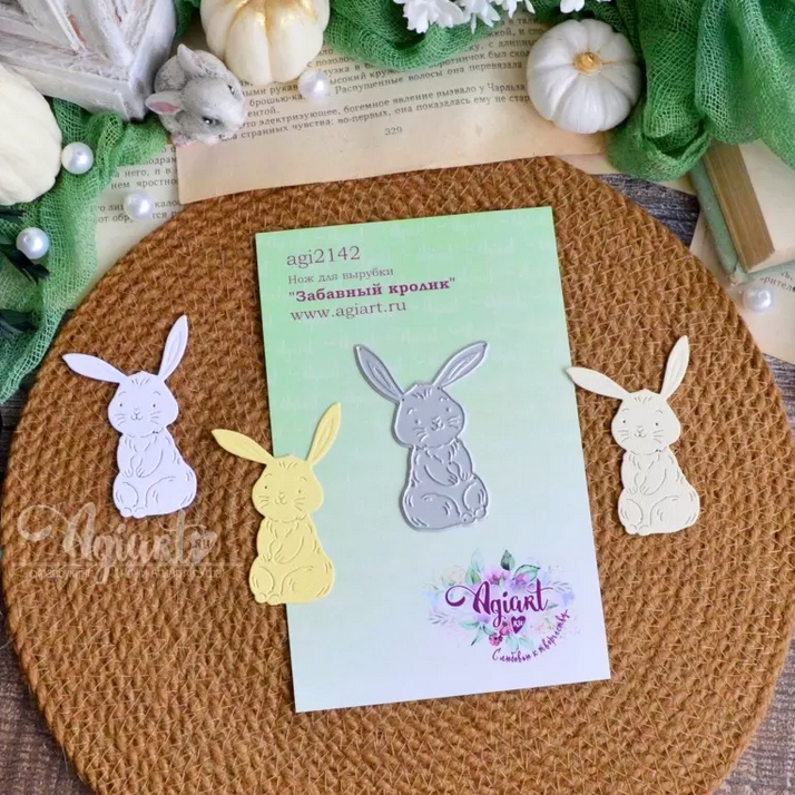 Нож для вырубки Agiart "Забавный кролик"