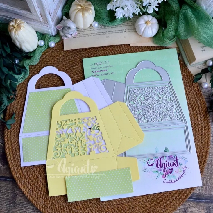 Ножи для вырубки Agiart "Сумочка"
