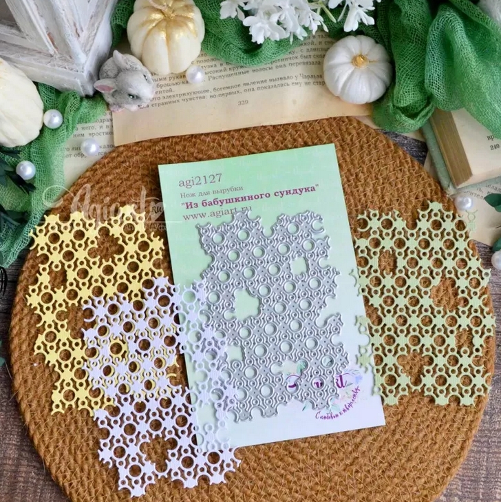 Нож для вырубки Agiart "Из бабушкиного сундука"