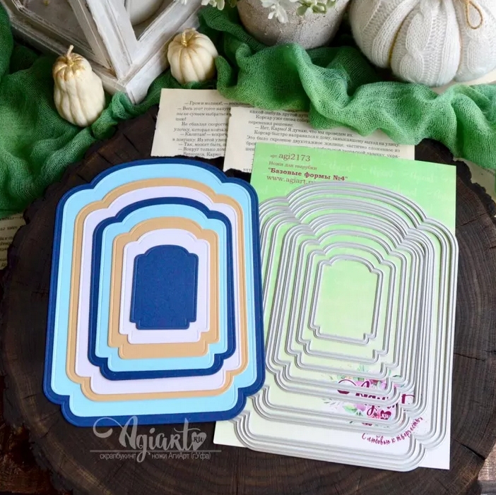 Ножи для вырубки Agiart "Базовые формы №4"